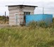 Изображение в Прочее,  разное Разное Продам производство в РФ, г. Любиме Ярославской в Ярославле 7 500 000