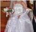Фото в Одежда и обувь Свадебные платья Срочно продам красивое свадебное платье с в Стерлитамаке 5 000