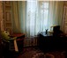 Foto в Недвижимость Квартиры Продам 3-х комнатную квартиру в селе Васильково в Москве 700 000