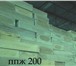 Фотография в Строительство и ремонт Строительные материалы Предлагаем минераловатную плиту (минплиту) в Москве 3 870
