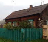 Фотография в Недвижимость Продажа домов Продам ухоженный дом 35 кв.м. 15 соток земли в Красноярске 950 000