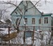 Изображение в Недвижимость Продажа домов Продаю дом, поселок Кобралово, 3 минуты от в Санкт-Петербурге 4 000 000