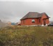Фотография в Недвижимость Продажа домов продается дом в с. Пушкарное, 2014 года постр., в Белгороде 3 000 000