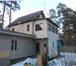 Foto в Недвижимость Аренда домов Сдаётся 2-х этажная часть дома в посёлке в Чехов-6 55 000