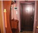 Foto в Недвижимость Квартиры Уютная 1-комн квартира с ремонтом, в которой в Краснодаре 1 750 000