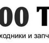 Фото в Авторынок Автозапчасти В нашем автомагазине при автосервисе «Южный» в Москве 350 000