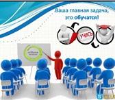 Foto в Работа Работа на дому Удаленная работа от 3-4 часов в день, официальное в Нижнем Новгороде 17 000