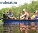 Фото в Отдых и путешествия Товары для туризма и отдыха Компания Русские лодки представляет Вам модельный в Москве 10