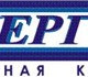 Транспортная компания «Энергия» запустил