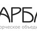 Фото в Прочее,  разное Разное Подготовка сценария, ведущий на юбилей, корпоратив, в Москве 0