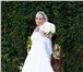 Изображение в Красота и здоровье Разное продам свадебное платье. в хорошем состоянии. в Красноярске 10 000