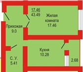 Изображение в Недвижимость Квартиры 48/17/15 кв. ,Сдача дома декабрь 2016,Окна в Оренбурге 1 680 000