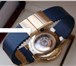 Фото в Одежда и обувь Часы Все наручные часы Ulysse Nardin - НОВЫЕ! в Саратове 10 000