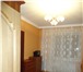 Фото в Недвижимость Квартиры Продам 4хкомнатную квартиру в центре, в сталинском в Владикавказе 5 400 000