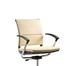 Фотография в Мебель и интерьер Офисная мебель Конструктивно стулья Изо представляют собой:•каркас в Москве 490