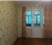 Фотография в Недвижимость Квартиры Продам 3-х комнатную квартиру улучшенной в Магнитогорске 1 900 000