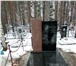 Фотография в Прочее,  разное Разное Наше ритуальное агентство специализируется в Екатеринбурге 0