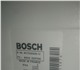 стиральная машина Bosch в рабочем состоя