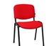 Фото в Мебель и интерьер Столы, кресла, стулья Качественное и надежное кресло, подчеркивающее в Екатеринбурге 450