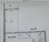 Фотография в Недвижимость Квартиры Продам 3х комнатную квартиру, район магазина в Комсомольск-на-Амуре 2 500