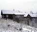 Фотография в Недвижимость Продажа домов Жилой  бревенчатый дом  расположенный  на в Москве 400 000