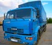 Foto в Авторынок Грузовые автомобили Вид техники: ГрузовикиКамаз 65117 Евро-3 в Астрахани 1 650 000