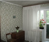 Foto в Недвижимость Квартиры Продается трехкомнатная квартира на четвертом в Саратове 3 000 000