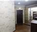 Фото в Недвижимость Квартиры Продаем просторную квартиру общей площадью в Краснодаре 4 150 000