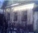 Фотография в Недвижимость Продажа домов Продам 2 дома в г.Можга с общим двором. Газ, в Можга 1 150 000