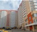 Фото в Недвижимость Аренда жилья Сдам русской семье без домашних животных в Краснодаре 13 000