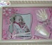 Изображение в Для детей Товары для новорожденных Именные рамки со слепочками ручек и ножек в Красноярске 2 000