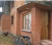 Изображение в Недвижимость Продажа домов 4,5 сотки земли, земли населенных пунктов, в Красноярске 2 390 000