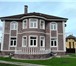 Foto в Недвижимость Загородные дома Продается коттедж, Минское шоссе, 12 км от в Одинцово 43 000 000