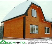 Изображение в Строительство и ремонт Строительство домов Выгодное предложение по строительству домов в Иркутске 12 000