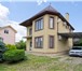 Изображение в Недвижимость Продажа домов Продаётся двухэтажный кирпичный дом общей в Краснодаре 11 000 000