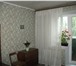 Foto в Недвижимость Квартиры Продается трехкомнатная квартира на четвертом в Саратове 3 000 000
