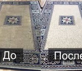 Фотография в Прочее,  разное Разное Предлагаем услуги по стирке ковров, паласов, в Кургане 100