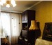 Фотография в Недвижимость Квартиры Уютная квартира с хорошим ремонтом. Ремонт в Москве 6 900 000