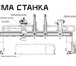 Фото в Электроника и техника Разное Гиперплазма EXTRA 3D — модель, объединяющая в Москве 0