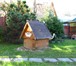 Foto в Недвижимость Продажа домов Продается двухэтажная дача 115 кв. м, в СНТ в Серпухове 2 800 000
