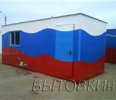 Изображение в Строительство и ремонт Другие строительные услуги Производство и поставки строительных бытовок в Перми 5 000