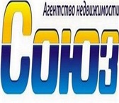 Изображение в Недвижимость Квартиры Большая однокомнатная квартира в новом доме, в Магнитогорске 1 250 000