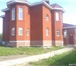Изображение в Недвижимость Агентства недвижимости продаю коттедж с красного кирпича доме газ в Нижнем Новгороде 3