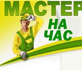 Foto в Прочее,  разное Разное Выполню любую работу по благоустройству вашего в Тюмени 250