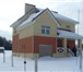 Изображение в Недвижимость Загородные дома Продается коттедж 300 кв. м, 12 соток земли, в Подольске 9 500 000