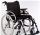 Продается складное инвалидное кресло-кол