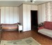 Фотография в Недвижимость Квартиры Меняю 1 комнатную квартиру в Зеленограде, в Зеленоград 5 000 000