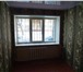Фотография в Недвижимость Комнаты Уютная комната на 1м этаже семейного общежития в Смоленске 5 500 000