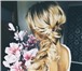 Foto в Красота и здоровье Салоны красоты Ваша свадебная прическа с волосами на заколках. в Москве 1 250