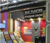 Фото в Строительство и ремонт Отделочные материалы SILK PLASTER – высокотехнологичные шелковые в Москве 150